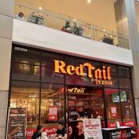 RedTail by Zouk (Pavilion KL) ico