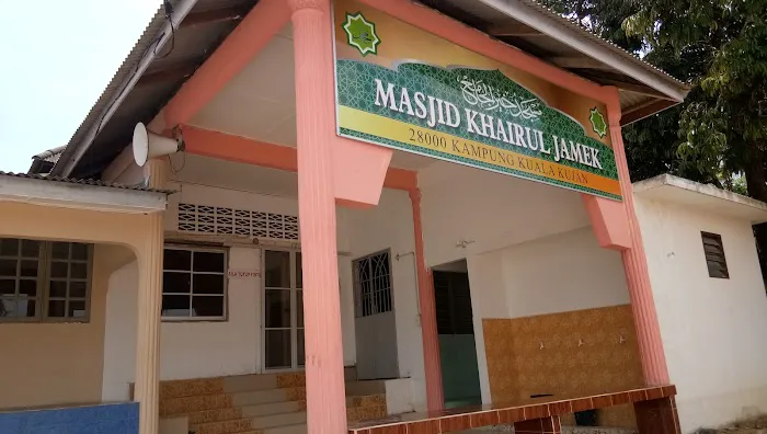 Masjid Khairul Jamek Picture 2