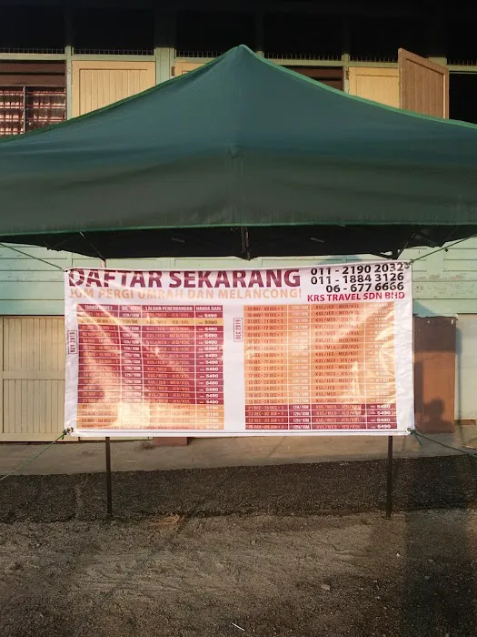 Masjid Kg Pangsenam Picture 10
