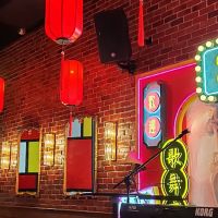 LAN KWAI FONG 1982 Cantonese Bar & Restaurant, Genting ico