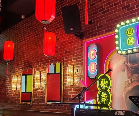 LAN KWAI FONG 1982 Cantonese Bar & Restaurant, Genting