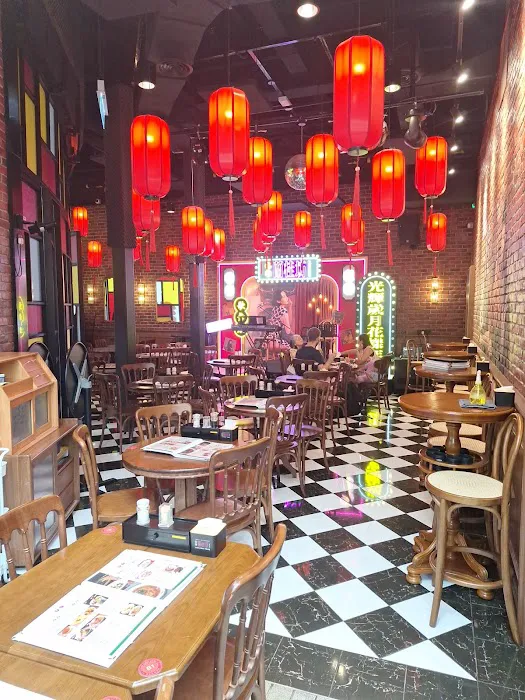 LAN KWAI FONG 1982 Cantonese Bar & Restaurant, Genting Picture 8