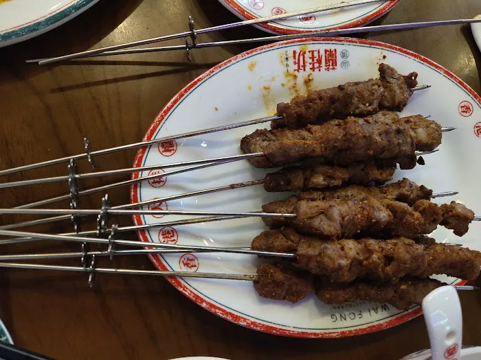 LAN KWAI FONG 1982 Cantonese Bar & Restaurant, Genting Picture 4