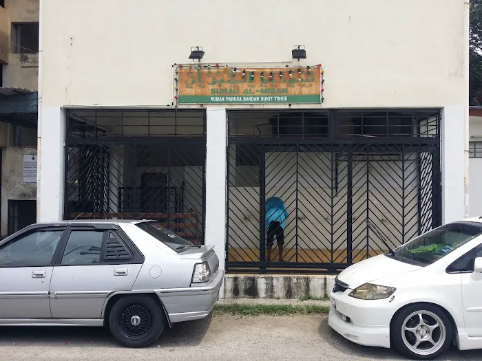 Surau Al-Mizan Picture 3