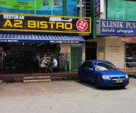 Restoran A2 Bistro