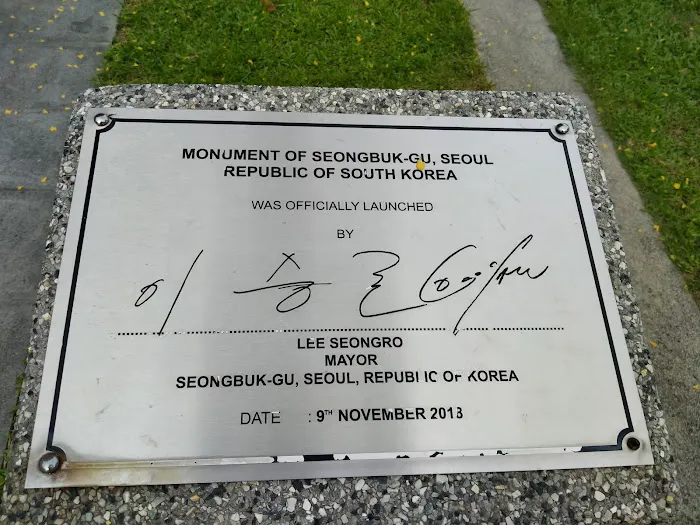 Sister Cities Square Picture 4