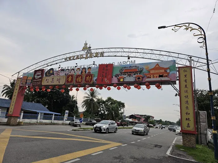 Jenjarom Sign Board Picture 1