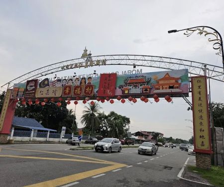 Jenjarom Sign Board