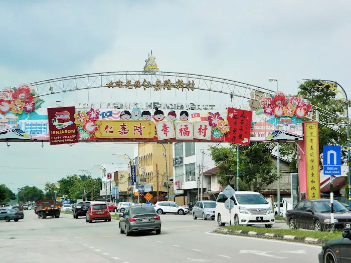 Jenjarom Sign Board Picture 3