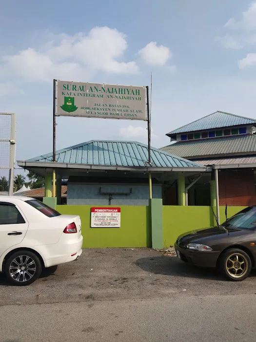 Surau An-Najahiyah Picture 8