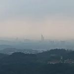 Peak Garden (North Hummock) (Bukit Pasir)