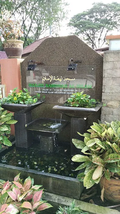 Nahdah Al-Islam Mosque Picture 5