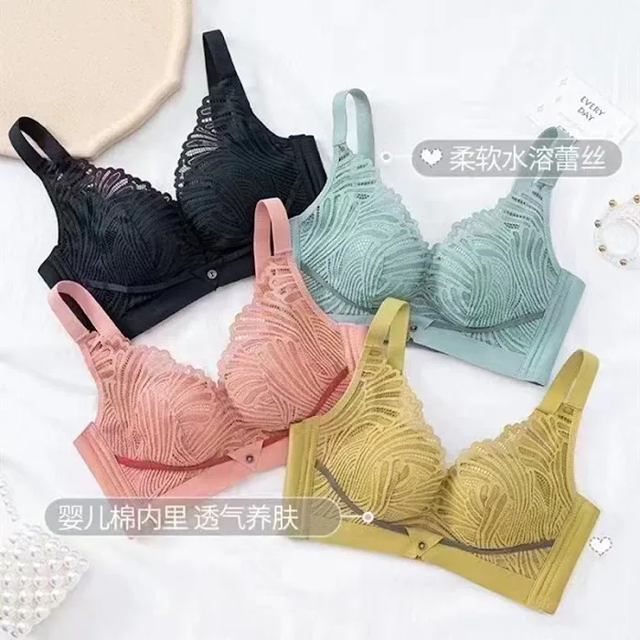 MY BRA Picture 7