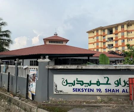 Surau Hamiddean