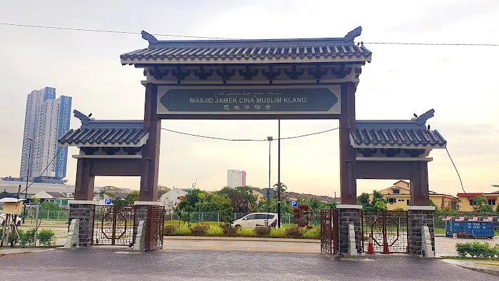 Klang Chinese Muslim Jamek Mosque Picture 10