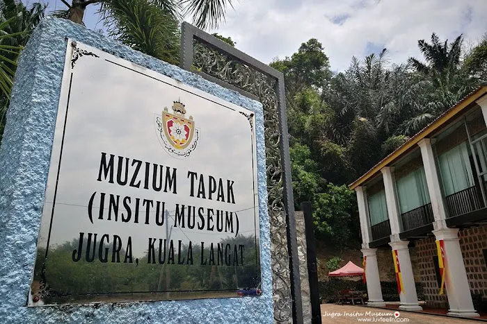 Jugra Insitu Museum Picture 4