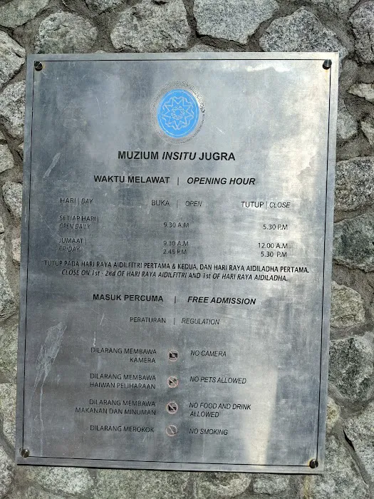Jugra Insitu Museum Picture 9
