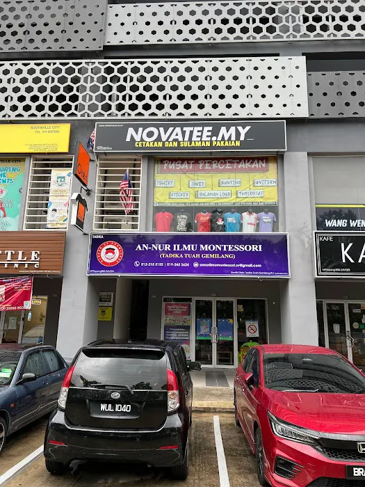 Cetak Baju dan Sulam Tshirt dan Baju Korperat (NOVATEE.MY) Picture 4