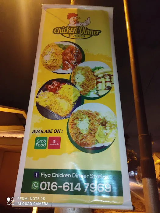 Chicken Dinner Station Picture 1