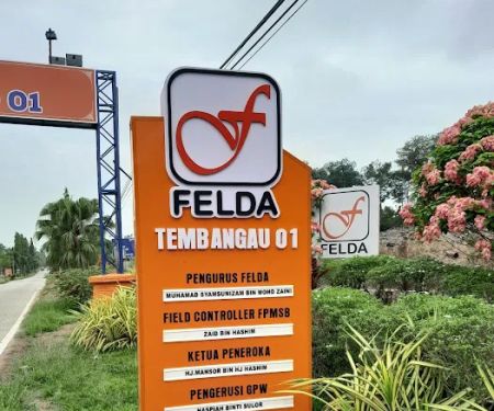 TEMBANGAU signboard