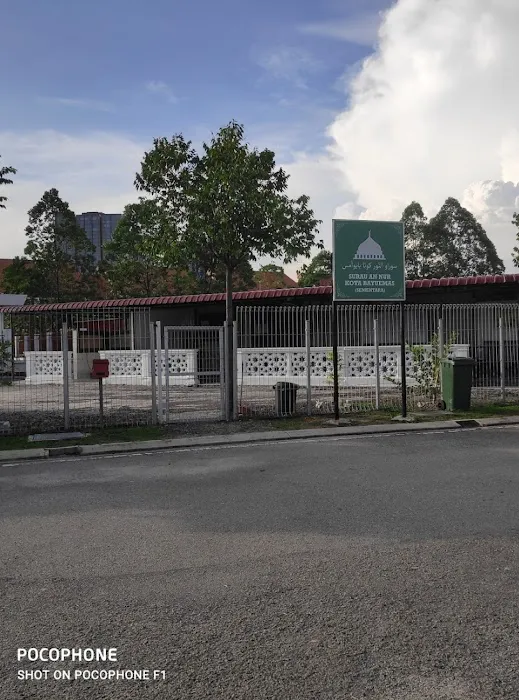 Surau An-Nur Kota Bayuemas Picture 1