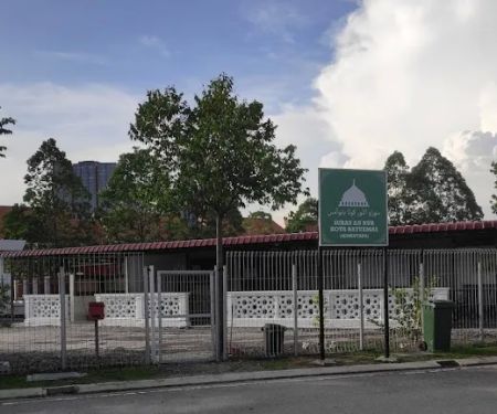 Surau An-Nur Kota Bayuemas