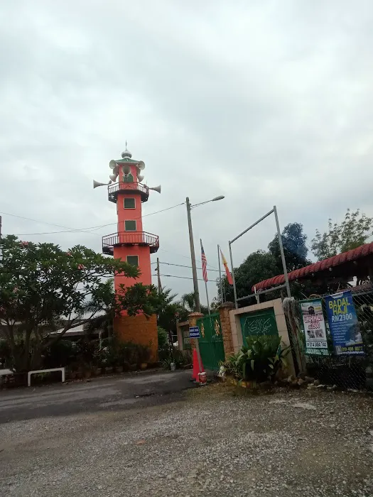 Masjid Al-Barakah Picture 2