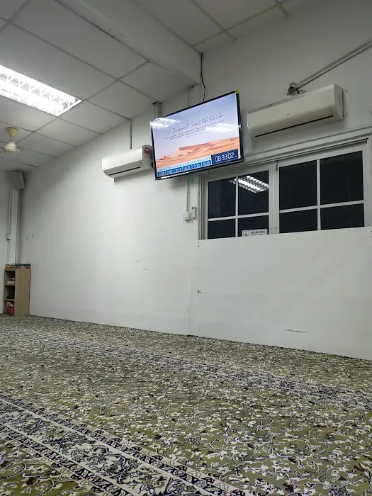 Masjid Al-Barakah Picture 9