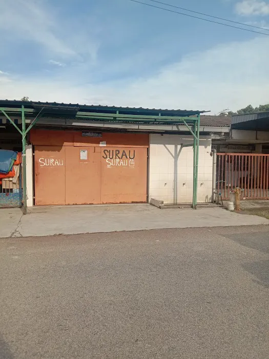 Surau Al Hijrah Picture 4