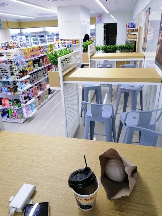 myNEWS (Maru Kafe) @ Savanna Lifestle Retail (G Floor) Picture 8