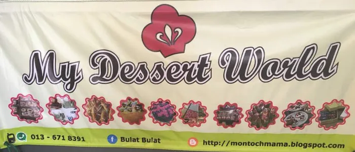 My Dessert World Picture 2