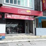 myNEWS @ Bangi Avenue (G Floor)