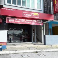 myNEWS @ Bangi Avenue (G Floor) ico