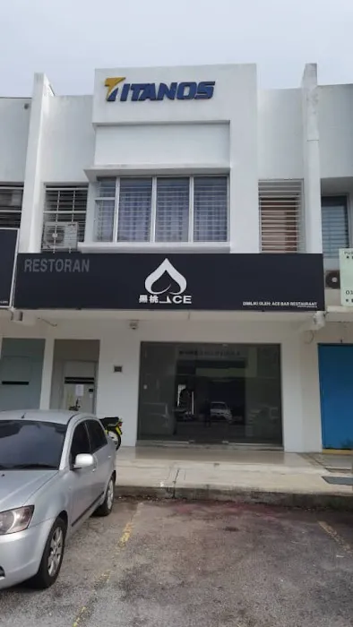 Ace Bar Restaurant Picture 1