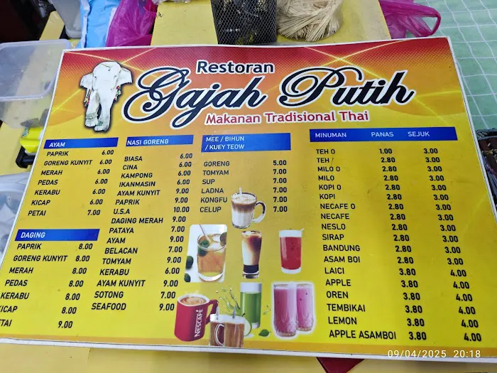 Restoran Gajah Putih Saujana Utama Picture 3