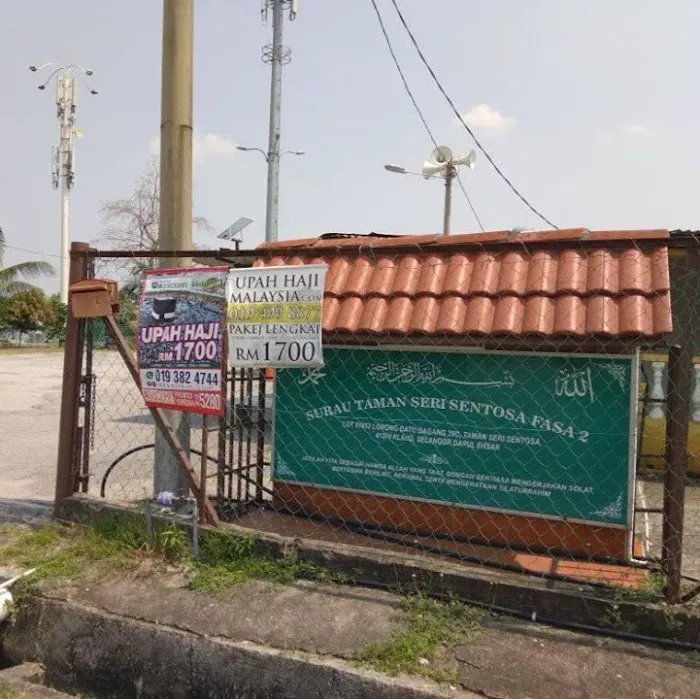 Surau Taman Sri Sentosa Fasa 2 Picture 4