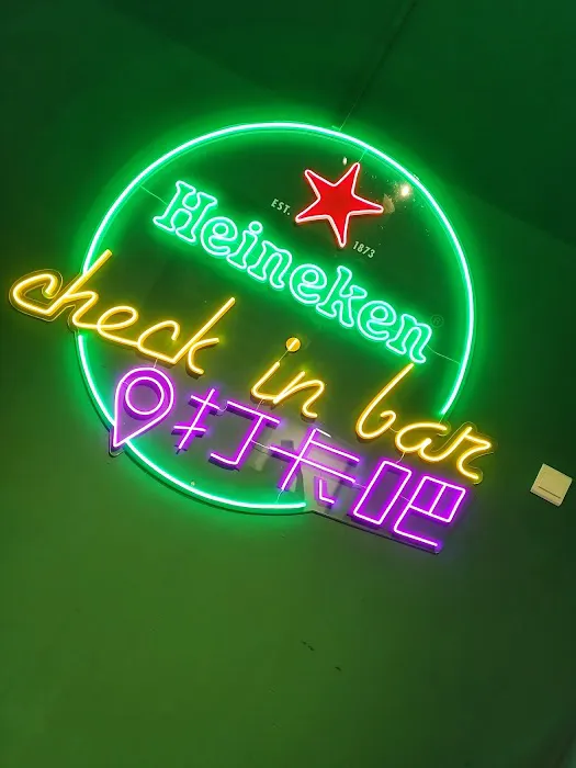 Check In Bar Picture 8