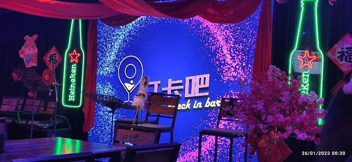Check In Bar Picture 7