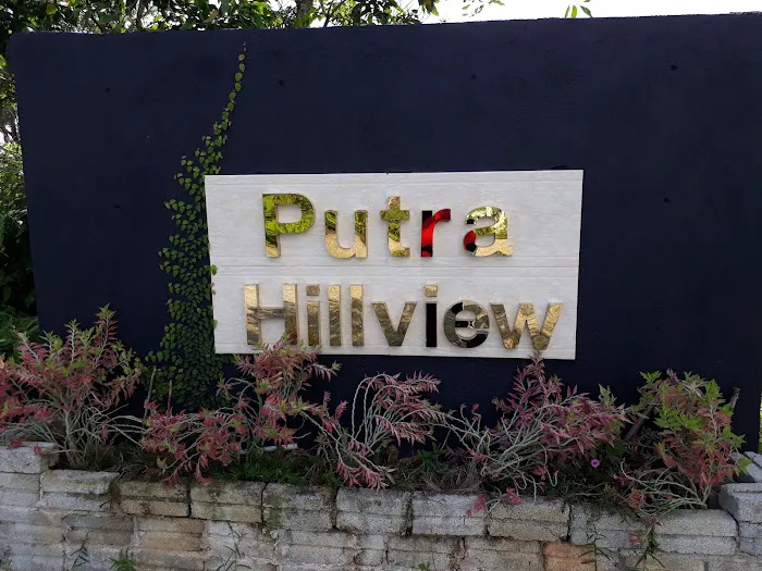 Putra Hillview Picture 4