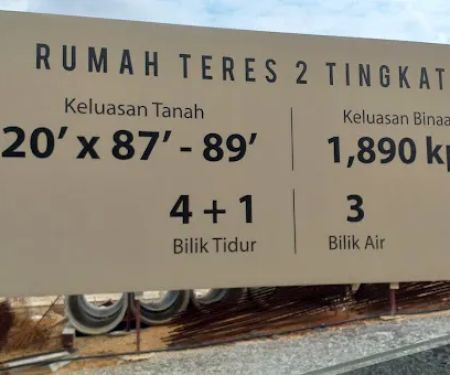 Putra Hillview