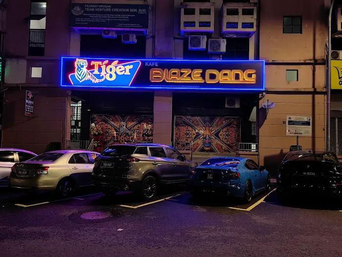 Blaze Dang Pub & Bistro Picture 1