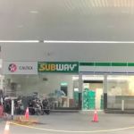 Subway @ Caltex Saujana Utama