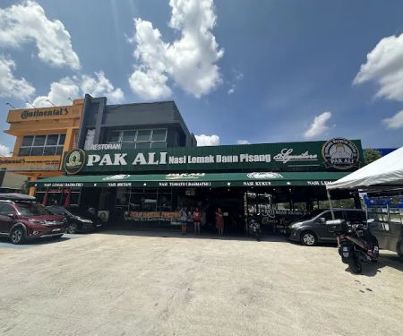 Pak Ali Nasi Lemak Daun Pisang Signature