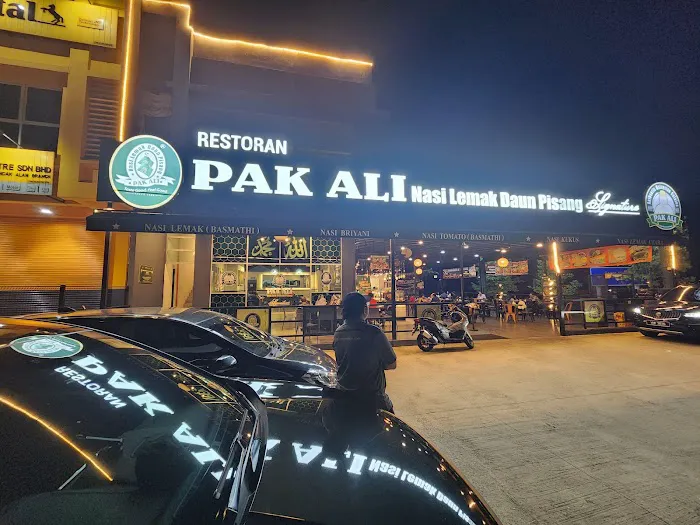Pak Ali Nasi Lemak Daun Pisang Signature Picture 7