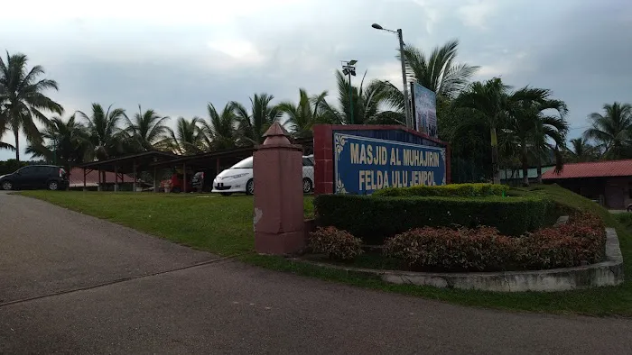 Masjid Al-Muhajirin Felda Ulu Jempol Picture 7