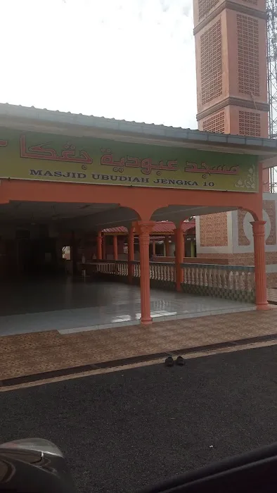 Masjid Ubudiah ( F ) Jengka 10 Picture 4