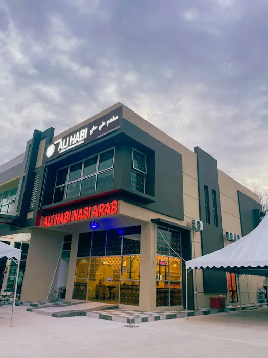 Ali Habi Nasi Arab Puncak Alam Restaurant - Arabic & Western Cuisine Picture 3