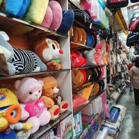Our Choice Shop ico