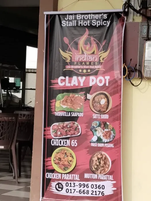 Jai brother's stall hot spicy Picture 4
