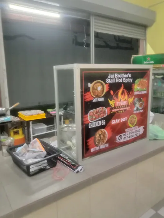 Jai brother's stall hot spicy Picture 3
